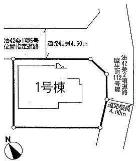 Compartment figure. 22,800,000 yen, 4LDK, Land area 132.68 sq m , Building area 96.05 sq m