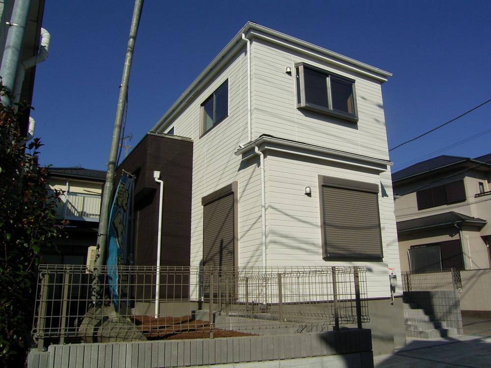 Local appearance photo