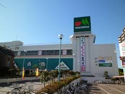 Supermarket. Until Maruetsu 1200m