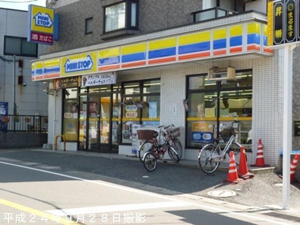 Convenience store. Until MINISTOP 450m
