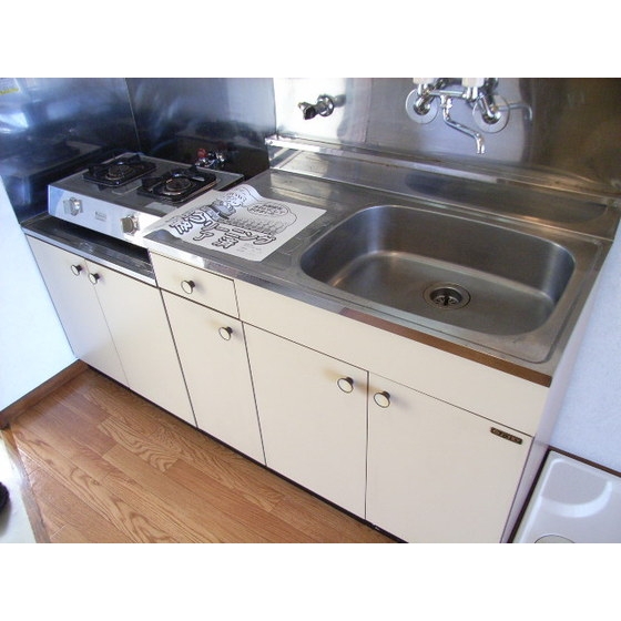 Kitchen. Two-burner stove installation Allowed