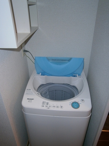 Other. Fully automatic washing machine