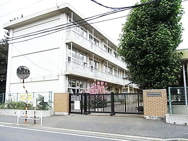 Other. Up to about Chiba Municipal Konakadai Elementary School 540m
