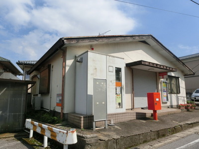 post office. Chigusadai 375m until the post office (post office)