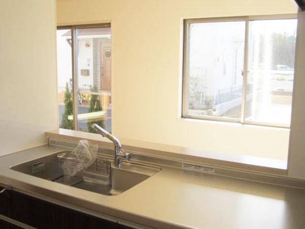 Kitchen. While talking with your family, Housework will proceed.