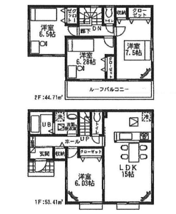 Floor plan. (5 Building), Price 20.8 million yen, 4LDK, Land area 117 sq m , Building area 98.12 sq m