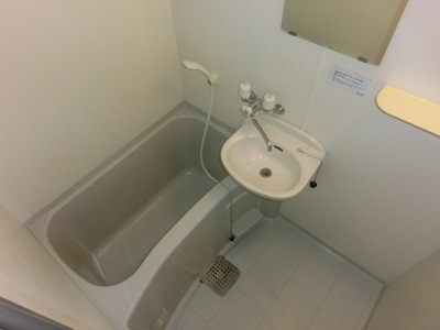 Bath. There washbasin bathroom