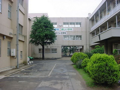 Primary school. Sanno up to elementary school (elementary school) 646m