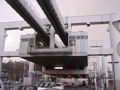 Other. Monorail Anagawa Station walk about 2 minutes
