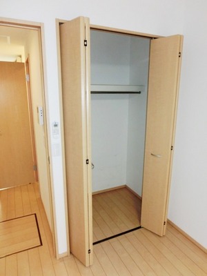 Receipt. It is a closet with a Western-style.
