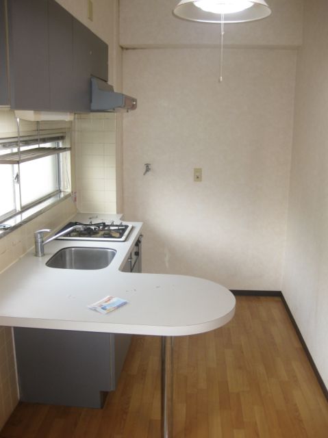 Kitchen. It is around the kitchen.