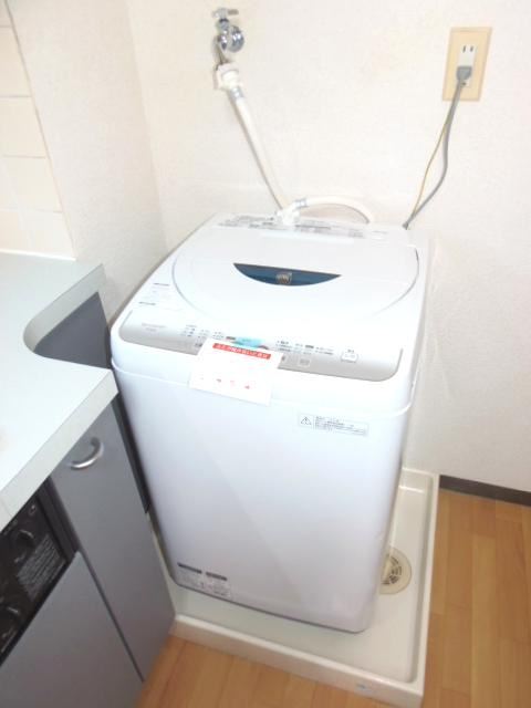 Other Equipment. With washing machine!