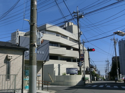 Hospital. 960m to Chiba center medical surgery (hospital)