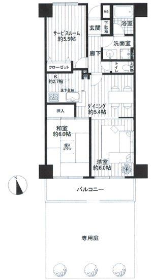 Floor plan. 2DK+S, Price 13.8 million yen, Footprint 55.8 sq m , Balcony area 7.5 sq m
