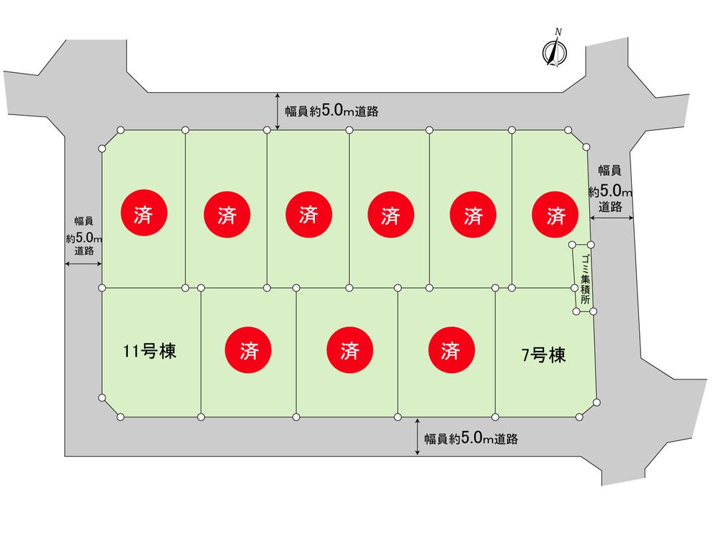 The entire compartment Figure. Please come by all means once to local. We look forward to.