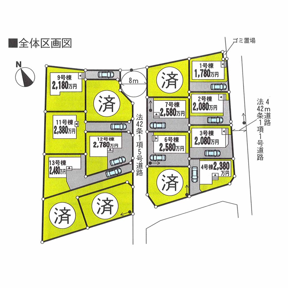 The entire compartment Figure