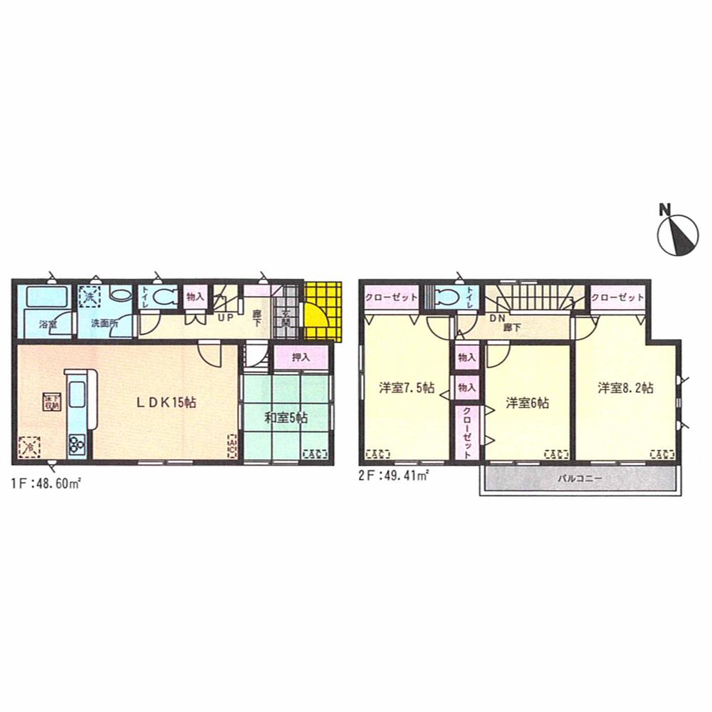 Floor plan. (1 Building), Price 17.8 million yen, 4LDK+S, Land area 115.05 sq m , Building area 98.01 sq m