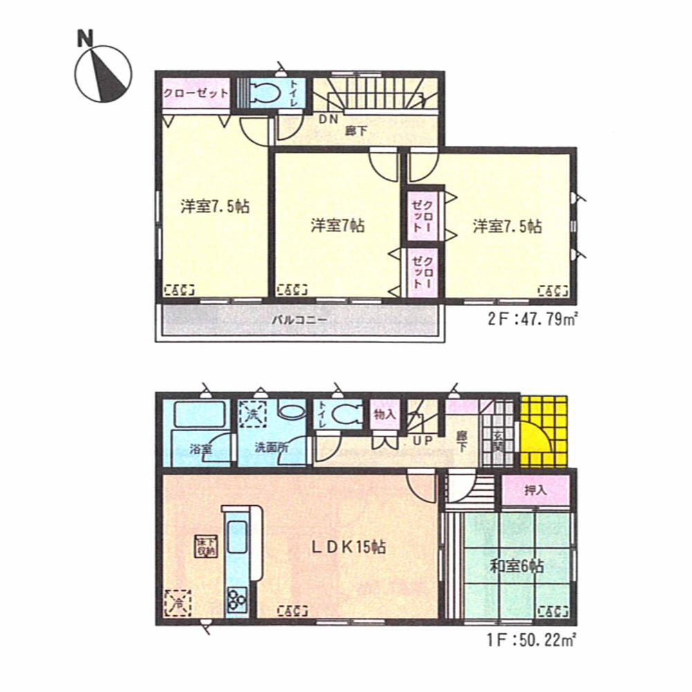 Floor plan. (Building 2), Price 19,800,000 yen, 4LDK, Land area 115.05 sq m , Building area 98.01 sq m