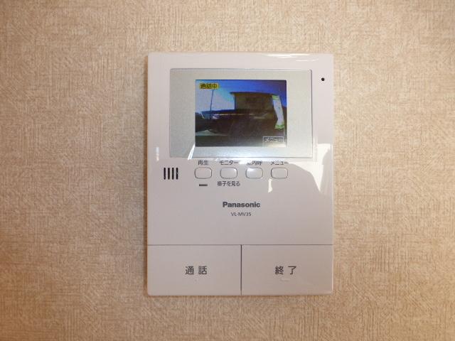 Other. Local (12 May 2013) Shooting