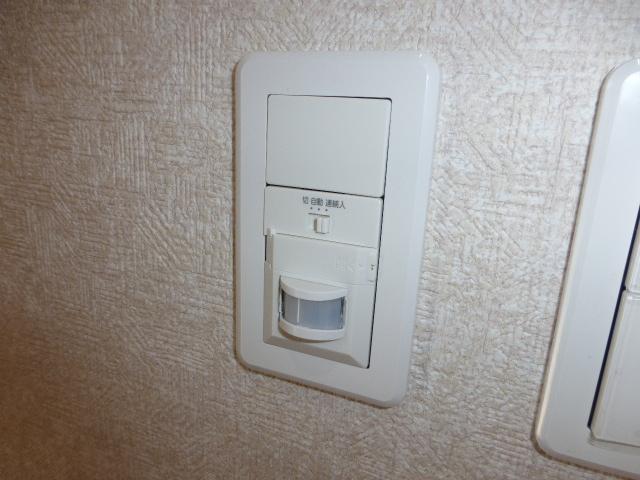 Other. Local (12 May 2013) Shooting