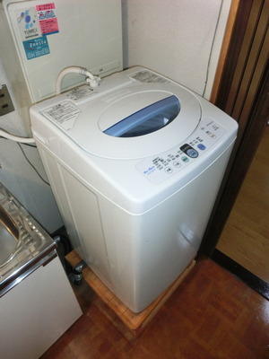 Other Equipment. A washing machine