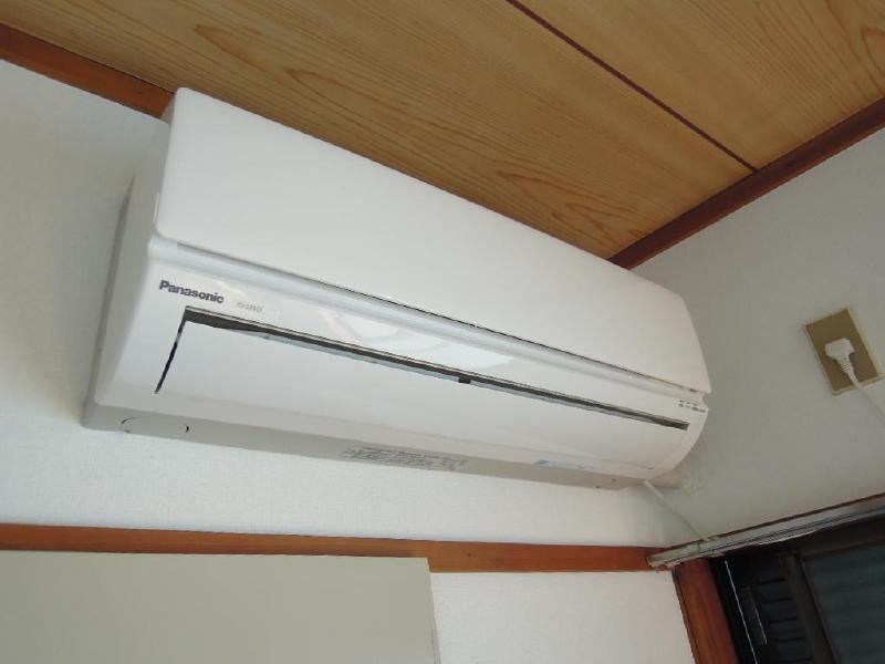 Other Equipment. Air conditioning equipment