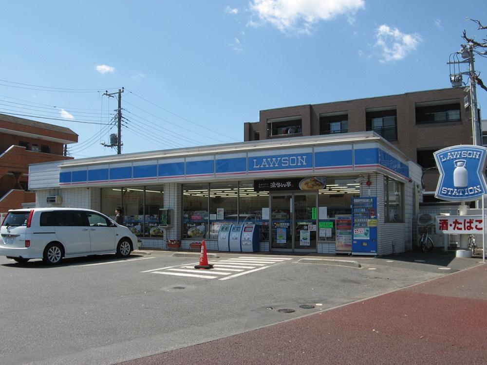 Convenience store. 320m to Lawson