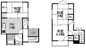 Chiba City, Chiba Prefecture Inage Domekimachi 1