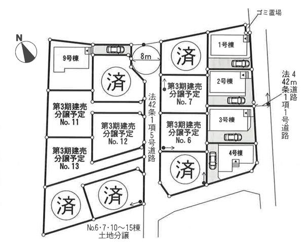 The entire compartment Figure