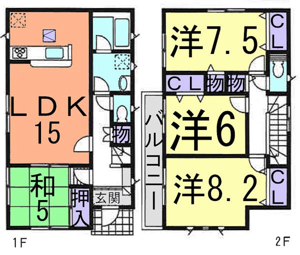 Floor plan. (First stage 1 Building), Price 19,800,000 yen, 4LDK, Land area 115.05 sq m , Building area 98.01 sq m