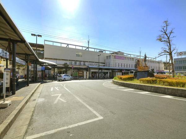 station. Sobu Line Inage Station