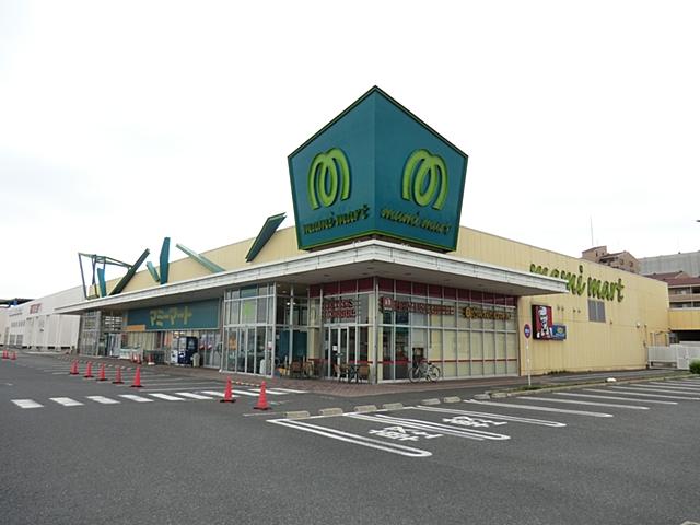 Supermarket. Mamimato 370m to Inage Naganuma shop