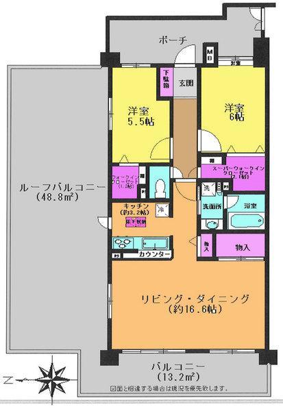 Floor plan. 2LDK, Price 20.8 million yen, Occupied area 71.37 sq m , Balcony area 15.7 sq m