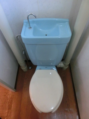 Toilet