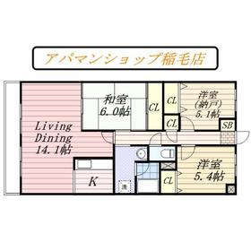 Living and room