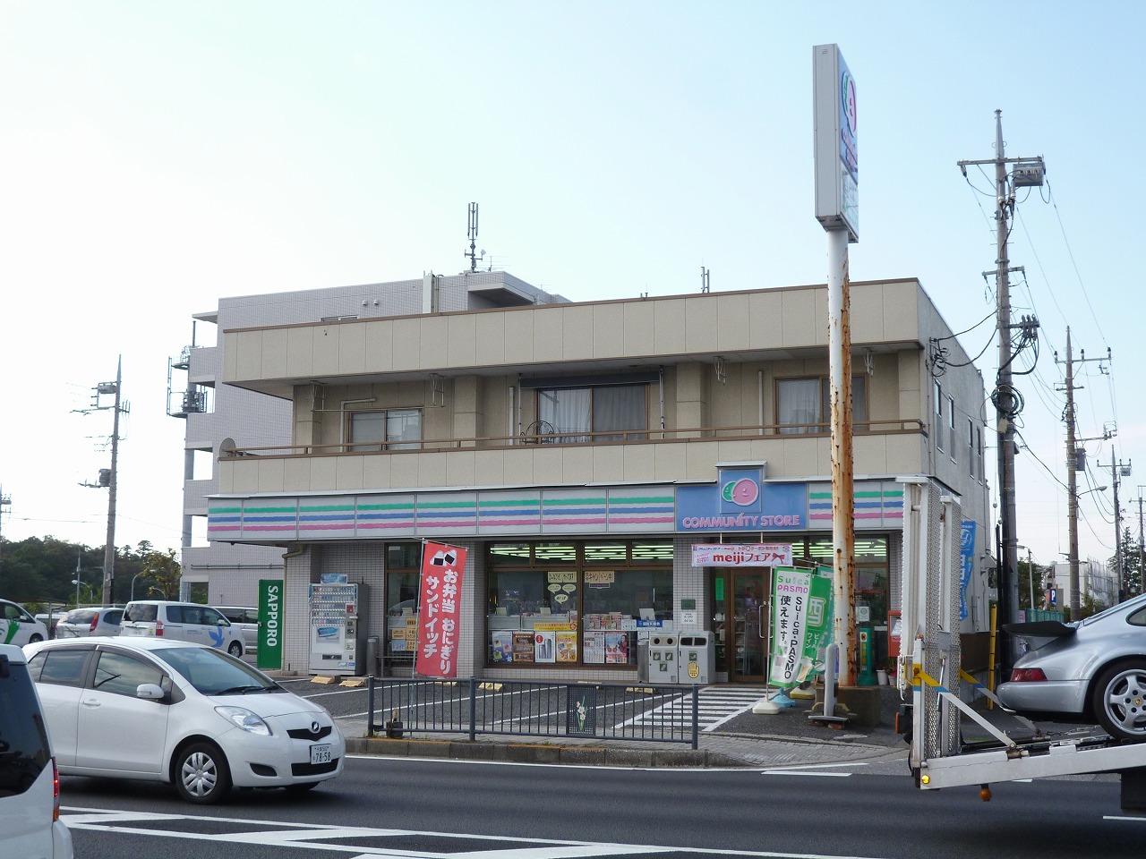 Convenience store. community ・ 476m until the store Anagawa Chiwaki store (convenience store)