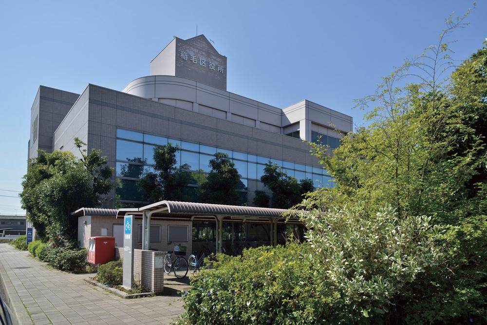 Government office. Inage 850m to ward office