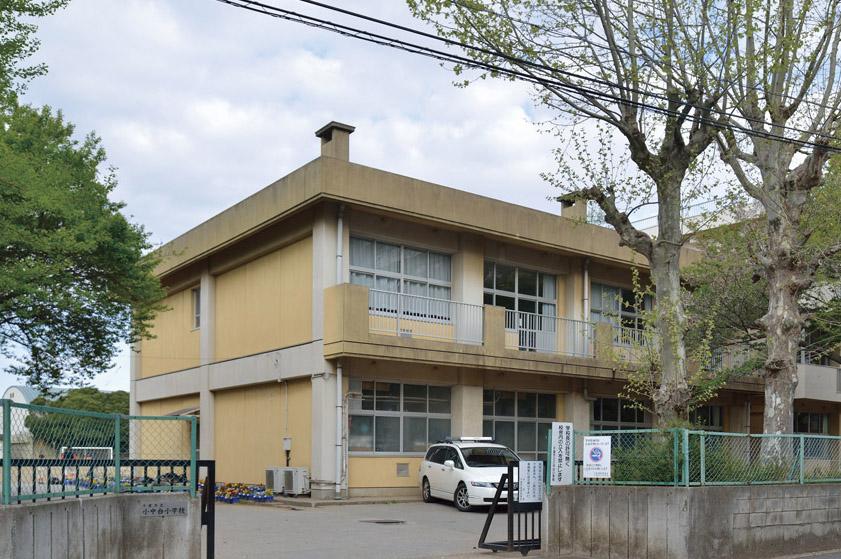 Primary school. 680m until the Chiba Municipal Konakadai Elementary School