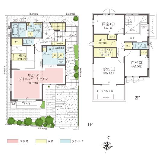 Floor plan. Inage sunny spot until the nursery 750m