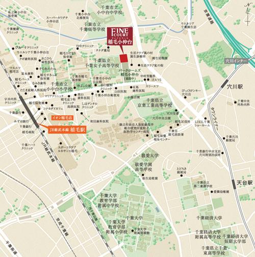 Local guide map. "Inage" is from the station to the development land entrance, In a broad approach of the sidewalk in the flat, Commute ・ Convenient to go to school (local guide map)