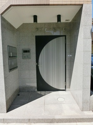 Security. With auto-lock entrance