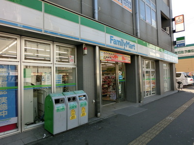 Convenience store. 90m to Family Mart (convenience store)