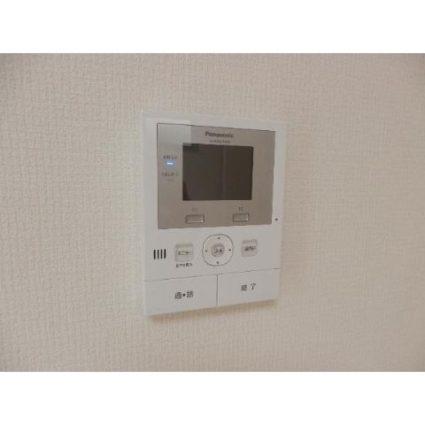 Security