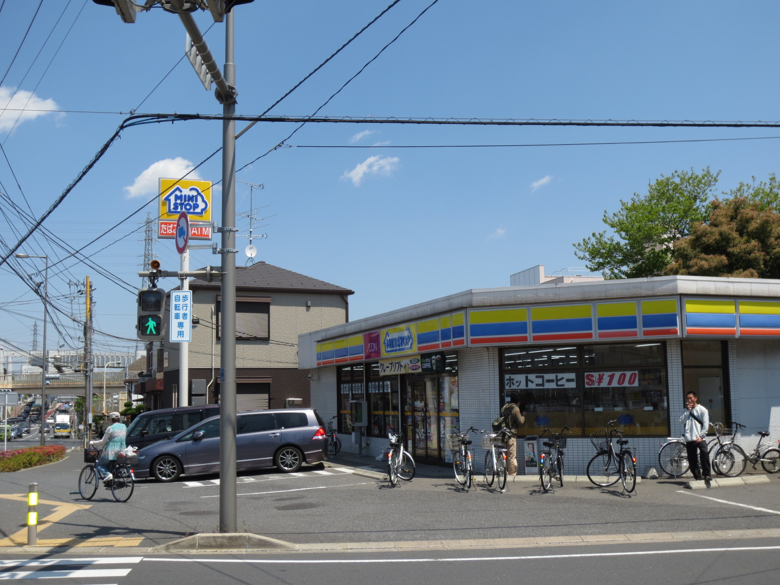 Convenience store. MINISTOP Anagawa store up (convenience store) 76m