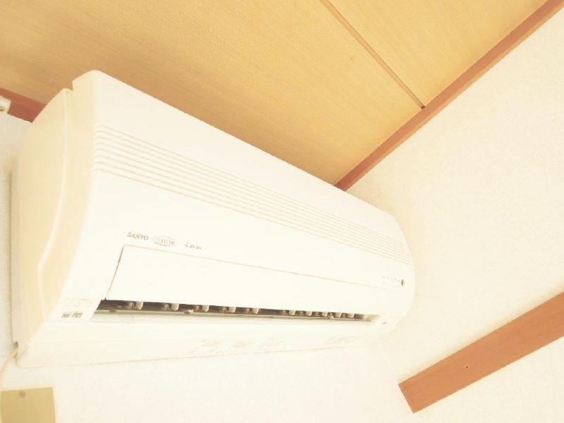 Other. Comfortable you spend at any time if there is air conditioning