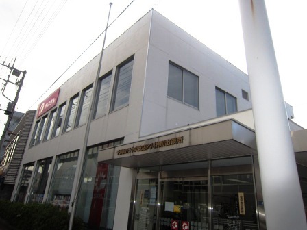 Bank. Chiba Bank Anagawa 652m special to Branch (Bank)