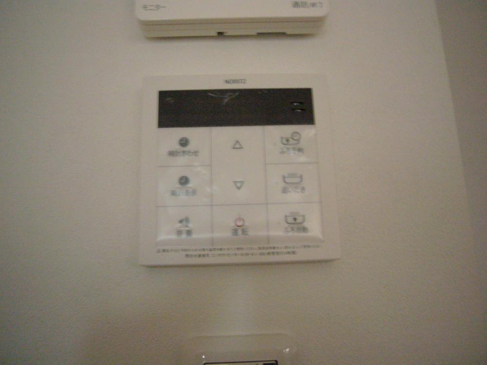 Power generation ・ Hot water equipment