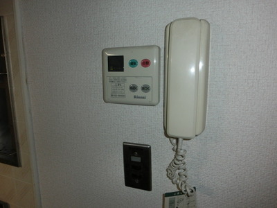 Security. Intercom