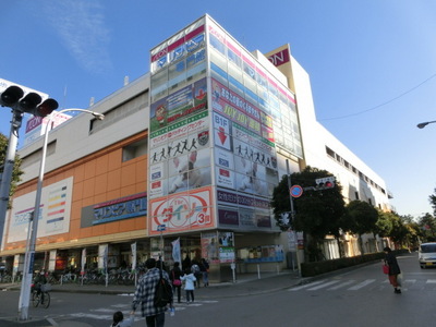 Shopping centre. Marinepia specialty store street to (shopping center) 1200m