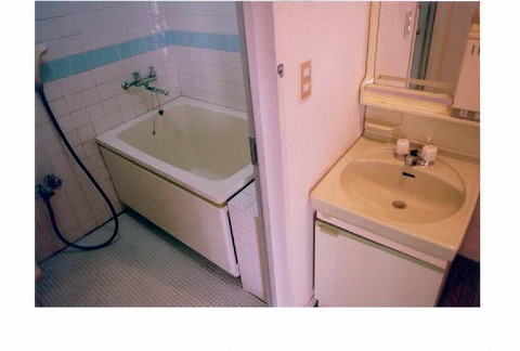 Washroom. Washroom equipped